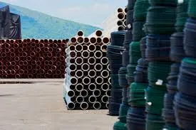 Ur Hidroagricola - Tarımsal İhtiyaçlarınız İçin Çözüm