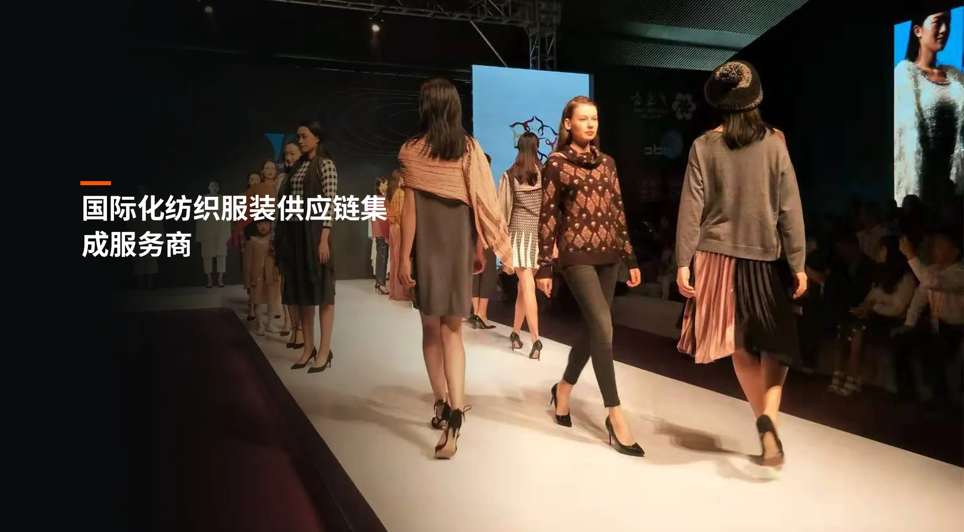 Guangzhou Textile Industry & Trade Enterprise Group Company Ltd